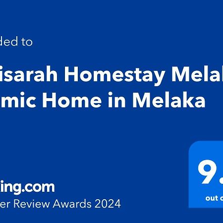 Maisarah Homestay Melaka, Islamic Home In Melaka 外观 照片
